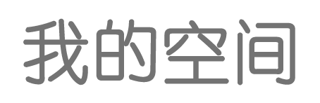 怀集县新闻网
